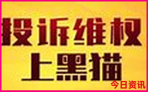 山东适合2天一夜的旅游景点