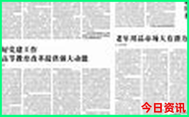 夏天穷游最佳路线攻略