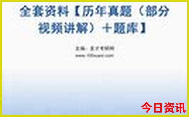 全国最穷的省份排名前十名