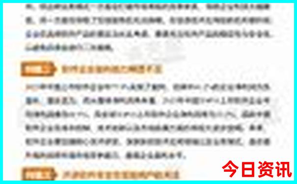 今年暑假到哪里玩最好
