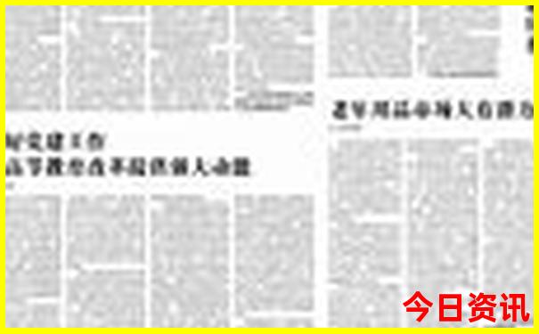 东山岛一日游最佳路线