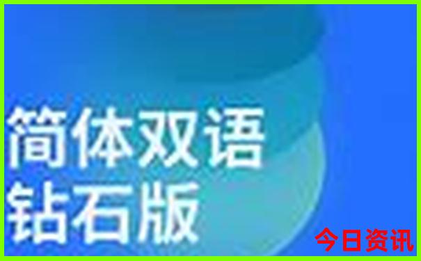 军刀品牌排行榜前十名