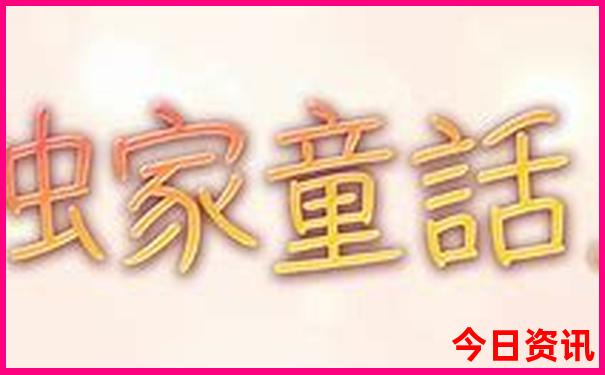 西安适合老年人去的旅游景点