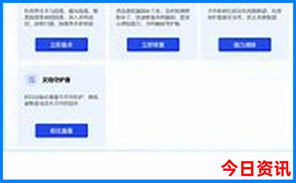 9月适合去哪旅游