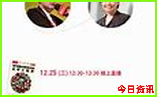 北京旅游团多少钱