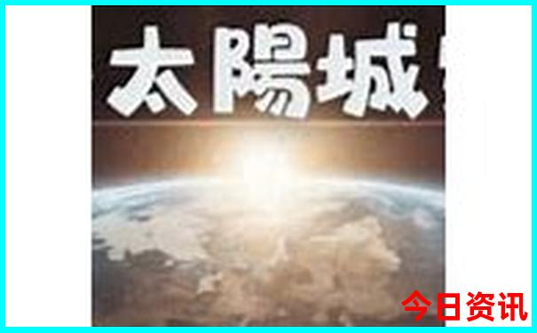 附近那里有好玩的旅游景点
