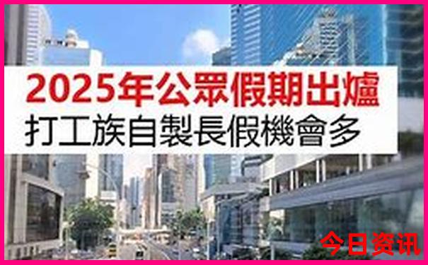 越南风景旅游景点