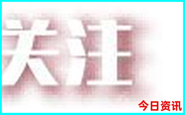 中国美女城市排名前十名