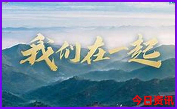 上海二天一夜旅游攻略