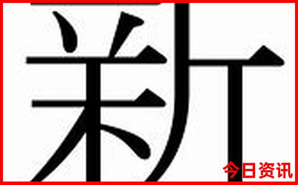 上饶附近景点有哪些好玩的地方