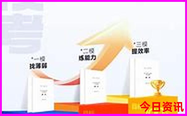 暑假适合带孩子穷游的地方