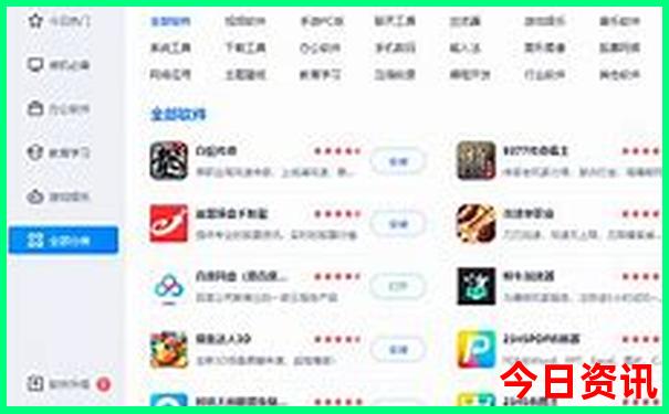 宝应县有什么好玩的景点
