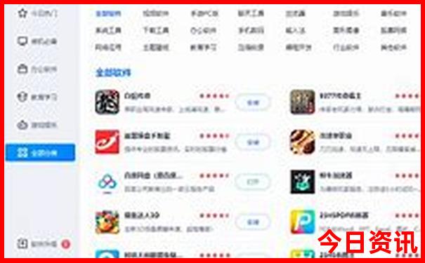 西安亲子游必去景点