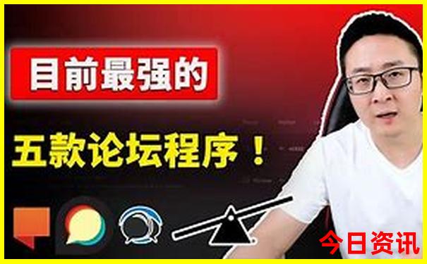 中国最美城市排名50