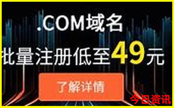 0149411.соm查询开奖记录