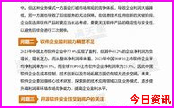 贵州最出名三个景点
