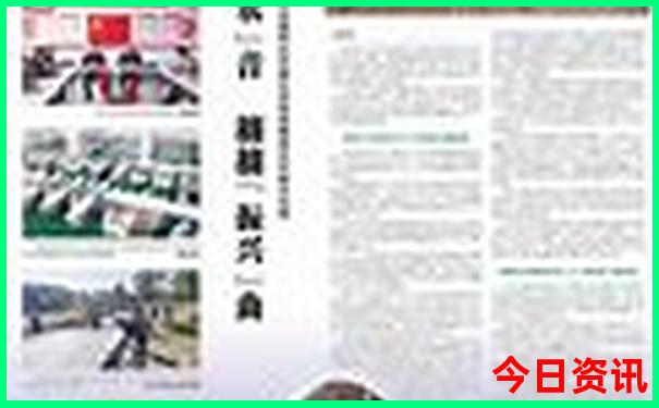 七八月份适合去哪里旅游凉快