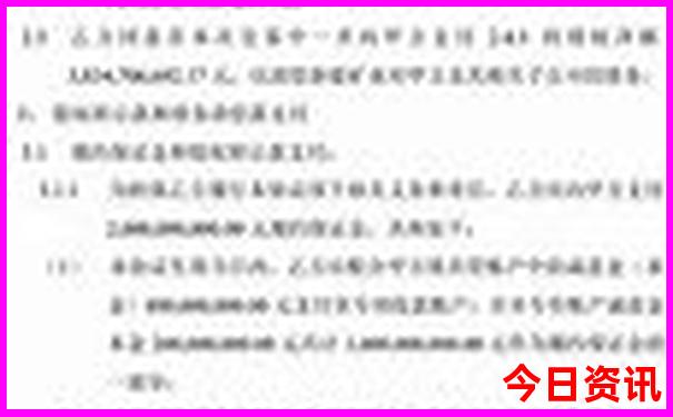 随州旅游景点排名前十名
