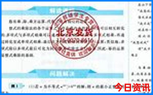 南方避暑胜地排名