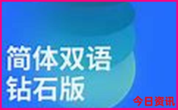 北京老胡同哪里最值得去