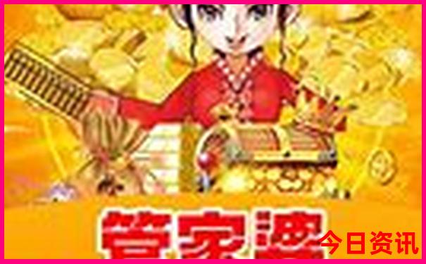 北京5日游旅游攻略