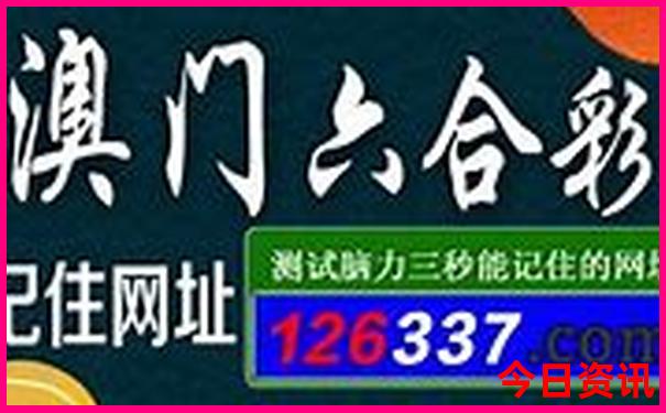 四川哪个地方好玩