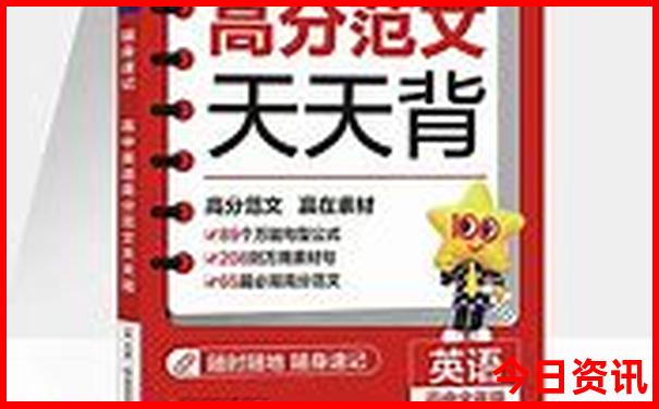 重庆市有哪些好玩的地方