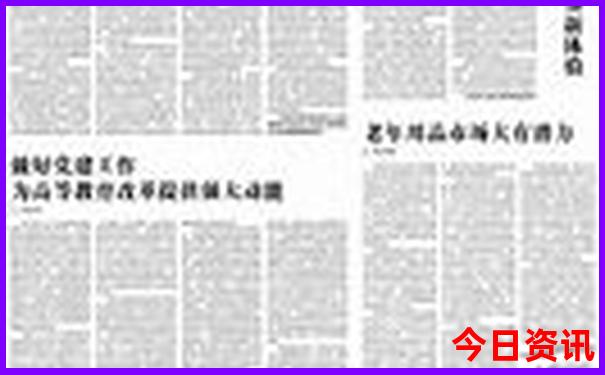 湖北省内三日游去哪里比较好