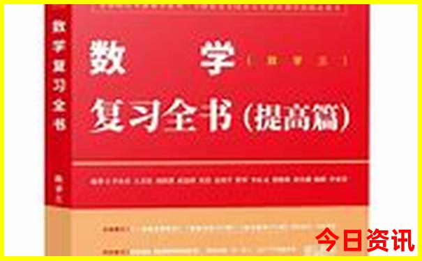 中国最冷和最热的地方在哪里