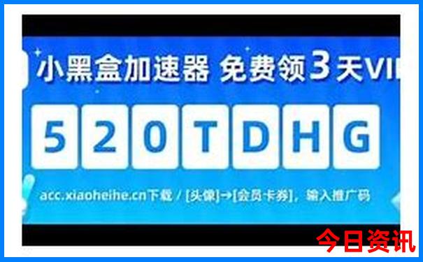 金华旅游必去景点